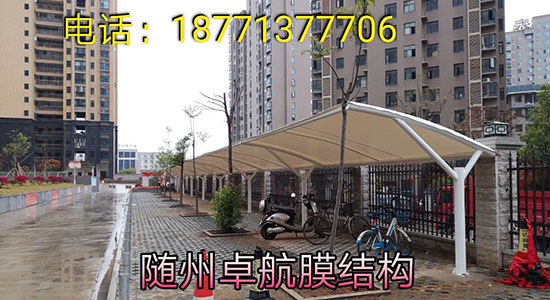 新城大自然小區(qū)